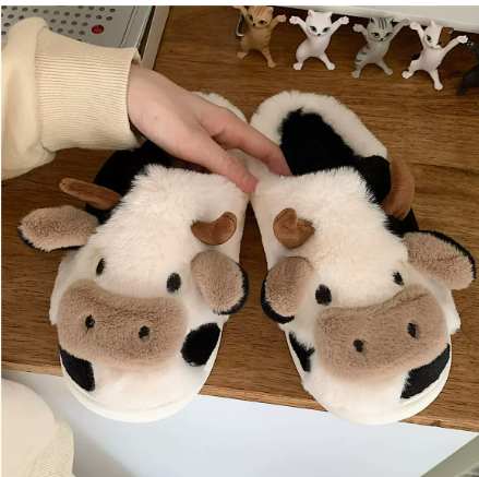 Chaussons D’hiver Pour Femme Avec Motif Animal | Intérieur